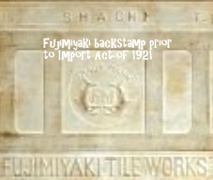 Backstamp for Tiles, prior to 1921